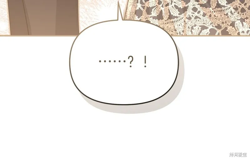 我在死敌家当团宠,第65话,第75张
