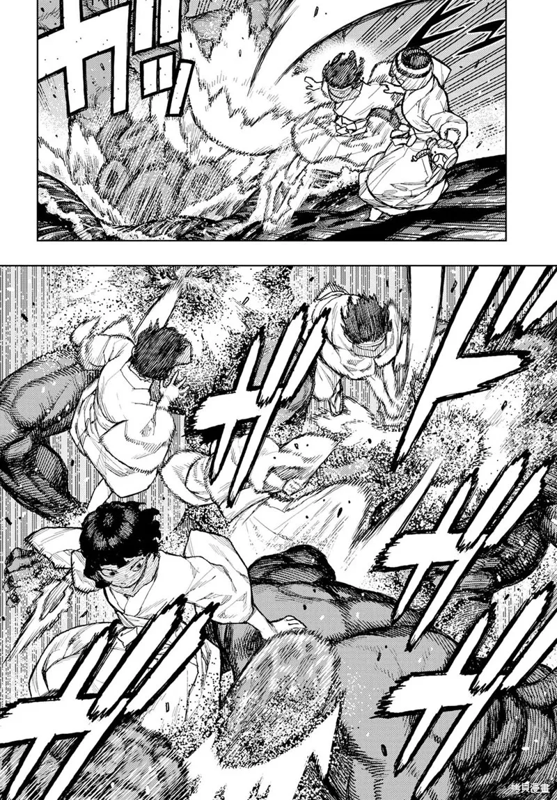 怪怪守护神,第151话,第10张