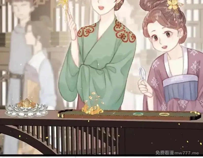 韶华珑：重生之恶妃逆袭,015 前世的羁绊,第124张