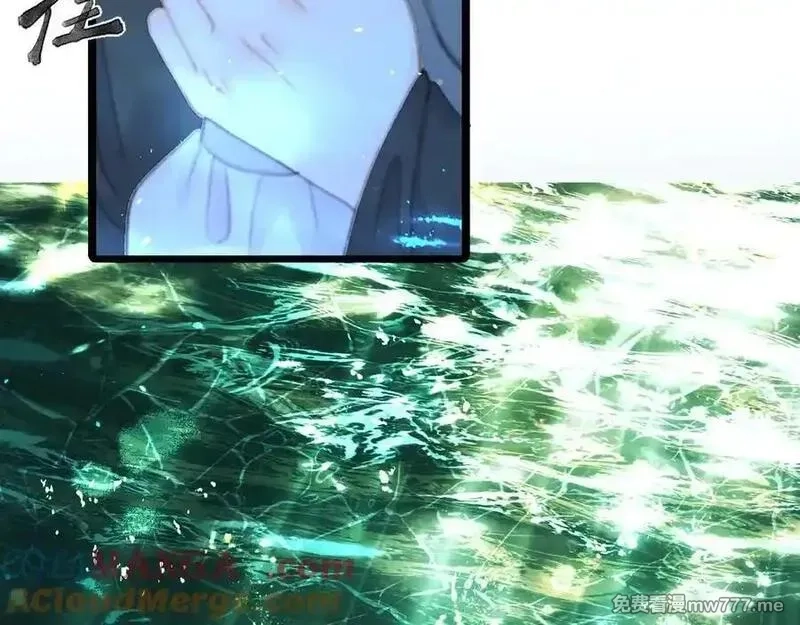 韶华珑：重生之恶妃逆袭,015 前世的羁绊,第5张