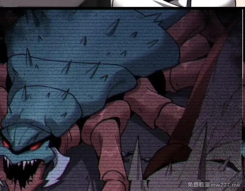 斩灵少女：我契约的全是上古神兵,第十话 同床共枕,第128张