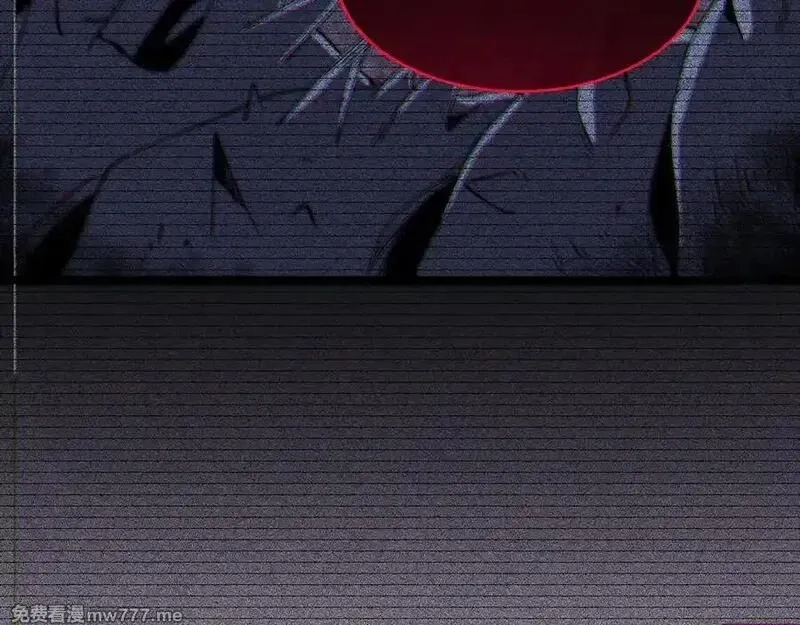斩灵少女：我契约的全是上古神兵,第十话 同床共枕,第131张