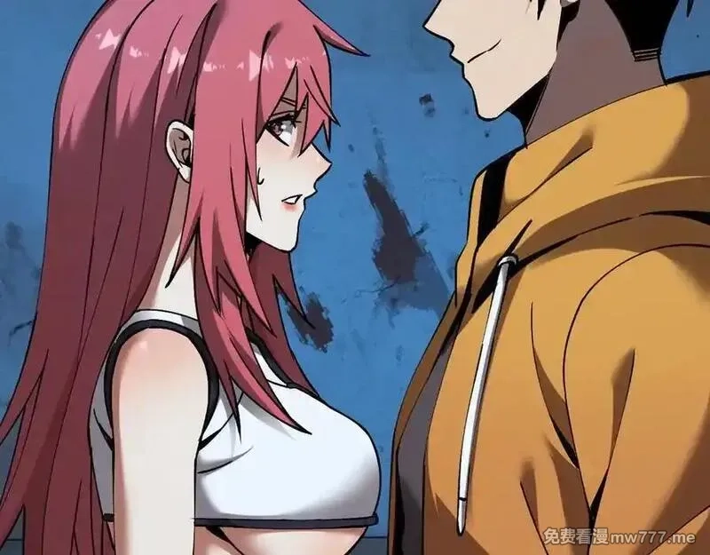 斩灵少女：我契约的全是上古神兵,第十话 同床共枕,第14张