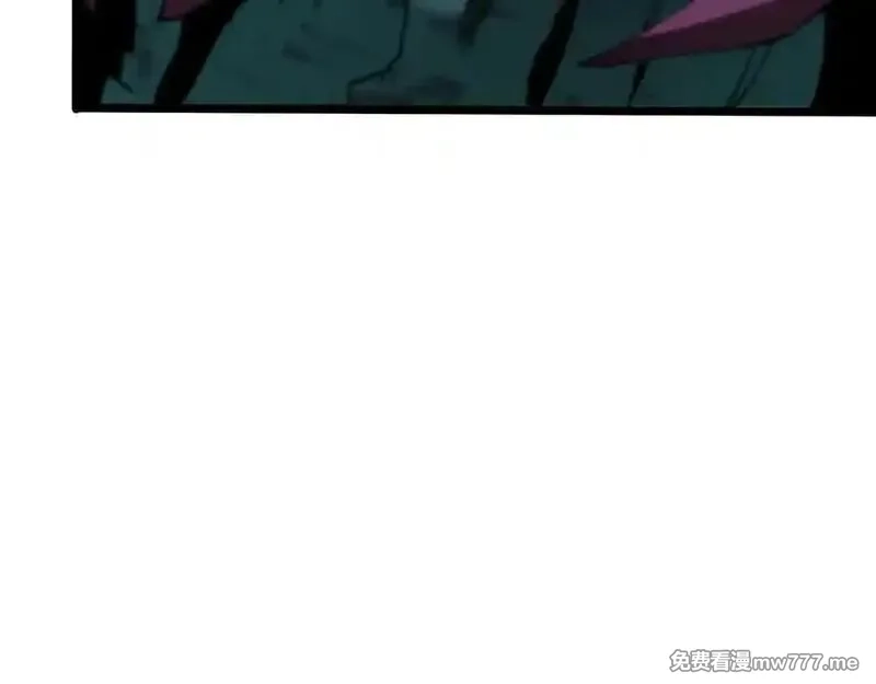 斩灵少女：我契约的全是上古神兵,第十话 同床共枕,第27张