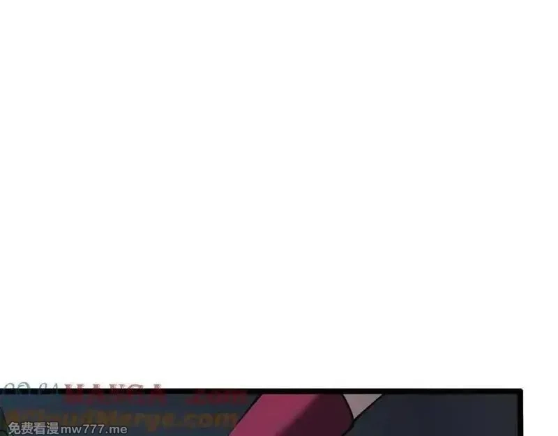 斩灵少女：我契约的全是上古神兵,第十话 同床共枕,第5张