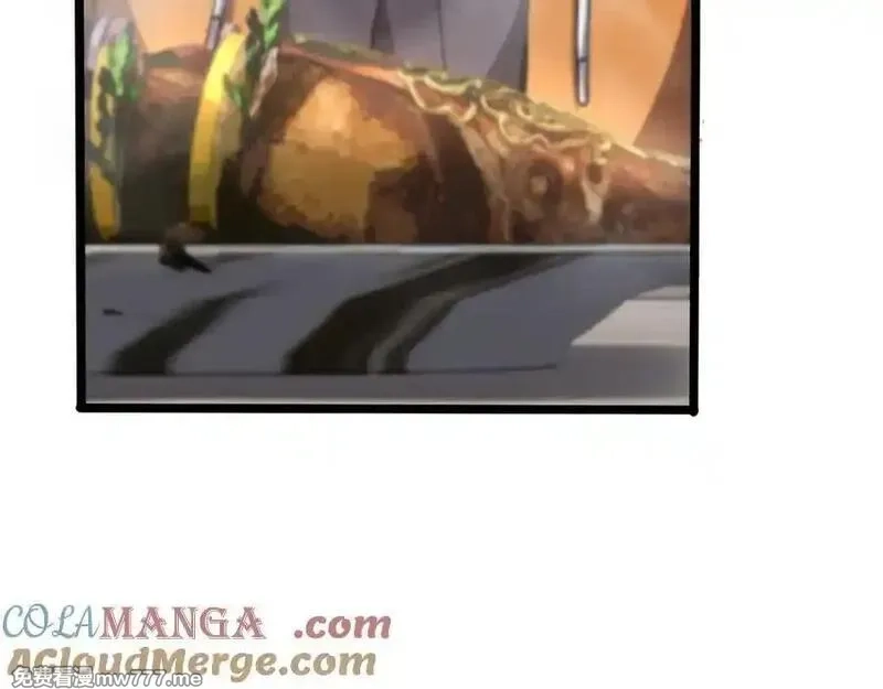 斩灵少女：我契约的全是上古神兵,第十话 同床共枕,第69张