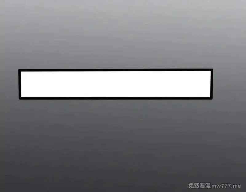 斩灵少女：我契约的全是上古神兵,第十话 同床共枕,第71张