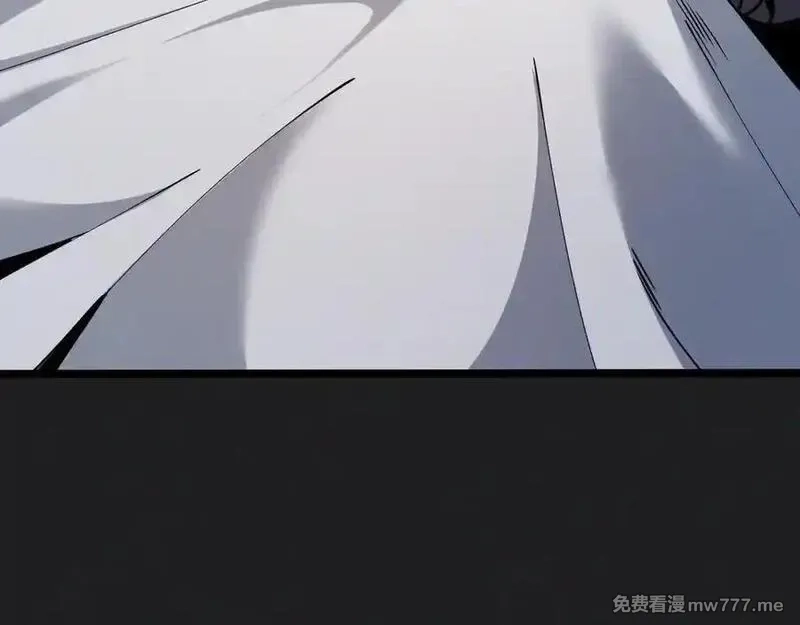 斩灵少女：我契约的全是上古神兵,第十话 同床共枕,第92张