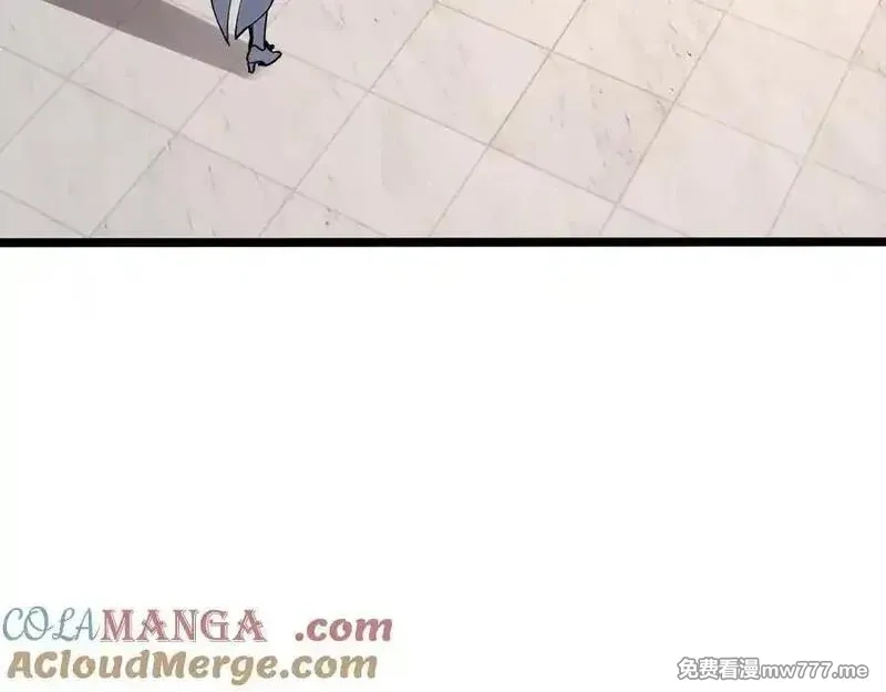 斩灵少女：我契约的全是上古神兵,第十话 同床共枕,第97张